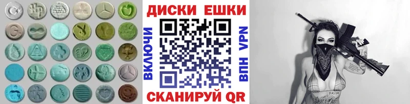 ЭКСТАЗИ бентли цены Мензелинск