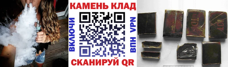 Гашиш убойный  мега онион  Мензелинск  где продают  