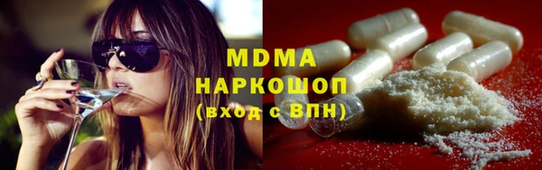 прущий лед Алексин