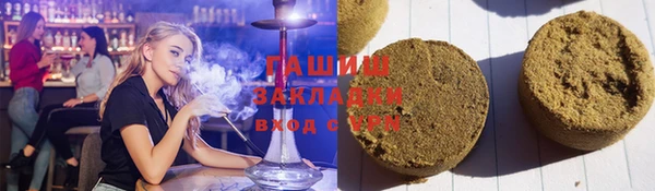 меф VHQ Алзамай