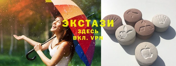 прущий лед Алексин