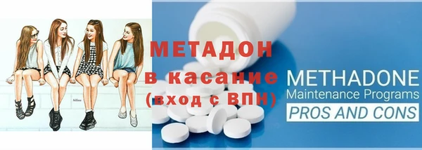 дживик Горно-Алтайск