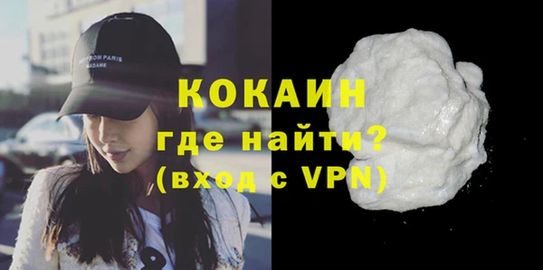 прущий лед Алексин