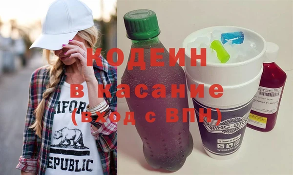 мефедрон Алексеевка
