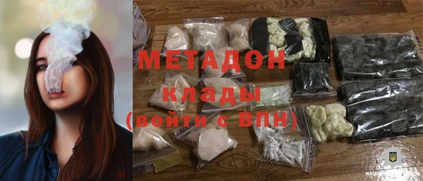 меф VHQ Алзамай