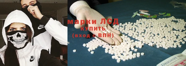меф VHQ Алзамай