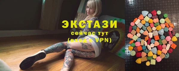 прущий лед Алексин